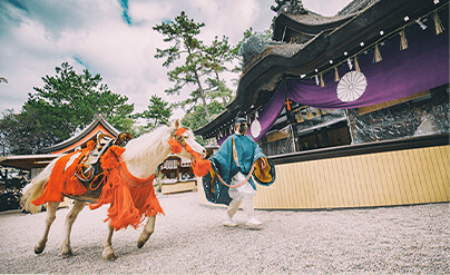 Ảnh: sumiyoshitaisha